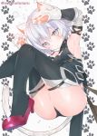 1girl :o animal_ear_fluff animal_ears armpits arms_up ass bandaged_arm bandages bangs black_footwear black_legwear black_panties black_shirt blush boots breasts cat_ears cat_girl cat_tail commentary_request eyebrows_visible_through_hair facial_scar fate/apocrypha fate/grand_order fate_(series) feet_out_of_frame gloves grey_background grey_eyes hair_between_eyes jack_the_ripper_(fate/apocrypha) kemonomimi_mode knees_together_feet_apart panties parted_lips paw_background paw_gloves paws scar scar_across_eye scar_on_cheek shirt sideboob silver_hair sleeveless sleeveless_shirt small_breasts solo suzuho_hotaru tail thigh_boots thighhighs twitter_username underwear white_gloves 