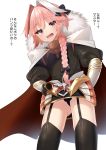  1boy armor astolfo_(fate) black_bow black_ribbon bow braid cape fang fate/grand_order fate_(series) garter_straps gauntlets hair_intakes hair_ribbon highres long_braid looking_at_viewer looking_down male_focus mizuki_eiru_(akagi_kurage) multicolored_hair otoko_no_ko pink_hair purple_eyes ribbon single_braid skin_fang streaked_hair 