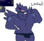  ! anthro anthrofied avian barazoku beak bird bulge clawzetto clothed clothing corvid corviknight english_text feathers looking_at_viewer male mostly_nude muscular nintendo official_art pecs pok&eacute;mon pok&eacute;mon_(species) pok&eacute;morph red_eyes solo standing text thick_thighs tongue topless underwear video_games wings 