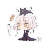  1girl :&gt; animal animal_on_head bangs beni_shake black_cat black_dress black_legwear blush_stickers brown_eyes cat cat_on_head chibi commentary_request dress eyebrows_visible_through_hair fate/grand_order fate_(series) fur-trimmed_jacket fur-trimmed_sleeves fur_trim hair_between_eyes jacket jeanne_d&#039;arc_(alter)_(fate) jeanne_d&#039;arc_(fate)_(all) looking_away no_shoes on_head open_clothes open_jacket parted_lips purple_jacket shadow short_hair signature sitting solo thighs translation_request triangle_mouth v-shaped_eyebrows white_background white_hair wicked_dragon_witch_ver._shinjuku_1999 