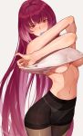  1girl black_legwear blush breasts condom condom_in_mouth condom_wrapper covered_nipples fate/grand_order fate_(series) hair_intakes highres large_breasts long_hair looking_at_viewer mouth_hold panties panties_under_pantyhose pantyhose purple_hair red_eyes scathach_(fate)_(all) scathach_(fate/grand_order) shirt_lift solo underboob underwear vic 