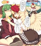  ! 2girls :&lt; =3 animal animal_ears animal_on_head ass bangs bird blonde_hair blush boots brown_dress brown_footwear chick commentary_request dress eyebrows_visible_through_hair feathered_wings feet_out_of_frame green_eyes green_hair hair_between_eyes hand_up heart highres holding kasodani_kyouko lolimate long_sleeves looking_at_another multicolored_hair multiple_girls niwatari_kutaka nose_blush on_head one_eye_closed open_mouth profile red_eyes red_hair red_neckwear shirt short_dress short_hair sitting speech_bubble spoken_blush spoken_exclamation_mark spoken_heart sweat tail tail_feathers touhou translated two-tone_hair v-shaped_eyebrows wariza white_background white_shirt wings yellow_wings 
