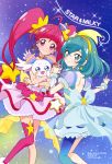  pretty_cure tagme 