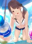  1girl :o all_fours ama_mitsuki ball bare_arms bare_shoulders beach_mat beach_umbrella beachball bikini blue_sky bottle breasts brown_eyes brown_hair cleavage cloud commentary_request food foreshortening fruit hair_ornament hair_scrunchie head_tilt holding holding_bottle long_hair looking_at_viewer medium_breasts navel open_fly open_mouth original outdoors scrunchie shade short_shorts shorts side_ponytail sky solo stomach sunlight swimsuit umbrella water_bottle wet white_bikini 