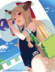  1girl :d arm_garter bangs bare_arms bare_shoulders blonde_hair blue_sky blue_swimsuit blush bow broom chain-link_fence cloud commentary_request cowboy_shot day dutch_angle eyebrows_visible_through_hair fang fence gourd hair_between_eyes hair_bow hand_up highres holding ibuki_suika long_hair looking_at_viewer name_tag nose_blush ofuda one-piece_swimsuit oni oni_horns open_mouth outdoors pointy_ears red_bow red_eyes saryuu_(iriomote) sidelocks sky smile solo standing swimsuit thighs touhou translation_request under_covers 