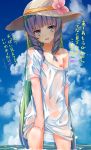  1girl :d absurdres aono_(f_i_s) bangs bare_shoulders blue_sky blunt_bangs braid breasts brown_headwear cloud cloudy_sky collarbone commentary_request day eyebrows_visible_through_hair flower green_eyes green_hair hat hat_flower head_tilt highres long_hair multicolored_hair naked_shirt nipples off_shoulder open_mouth outdoors pink_flower pointy_ears princess_connect! princess_connect!_re:dive purple_hair see-through shirt short_sleeves side_braids sky small_breasts smile solo standing sun_hat translation_request twin_braids two-tone_hair very_long_hair wading water wet wet_clothes wet_shirt 