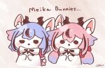  animal_ears animalization black_hair blue_hair bow bowtie braid braided_ponytail chiru0106 copyright_request cropped_torso english_text gradient_hair horns jitome long_hair low_twintails meika_hime meika_mikoto multicolored_hair pink_hair rabbit rabbit_ears side-by-side signature solid_circle_eyes streaked_hair twintails vocaloid white_bow white_bowtie 