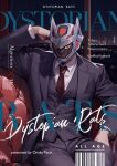  1boy algernon_(housamo) artist_name barcode black_jacket black_pants black_vest blurry character_name colored_sclera copyright_name cover cover_page depth_of_field english_text helmet jacket male_focus necktie night pants red_eyes red_necktie shirt sitting solo tass_commuovere tokyo_afterschool_summoners tuxedo vest white_shirt yellow_sclera 