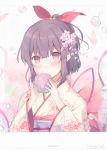  1girl 6u_(eternal_land) absurdres bangs blush bubble bug butterfly eyebrows_visible_through_hair fingernails floral_print highres holding insect japanese_clothes kimono obi original petals purple_eyes purple_hair sash scan shiny shiny_hair short_hair simple_background solo tied_hair upper_body wide_sleeves 