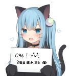  1girl amashiro_natsuki animal_ears bangs black_choker black_hoodie blue_eyes blue_hair cat_ears cat_girl cat_tail choker commentary_request eyebrows_visible_through_hair hair_between_eyes heart highres holding holding_sign hood hood_down hoodie long_hair long_sleeves one_side_up original sign simple_background sleeves_past_fingers sleeves_past_wrists solo tail tail_raised translation_request upper_body white_background 