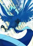  absurdres animal_focus articuno bird building city commentary_request fog gara_(qbeuxvii22) highres looking_to_the_side no_humans outdoors pokemon pokemon_(creature) red_eyes skyscraper solo talons 