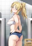  1girl ass bathroom blonde_hair blue_shorts blush braid breasts cutoffs denim denim_shorts fate/apocrypha fate/grand_order fate_(series) french_braid green_eyes hair_ornament hair_scrunchie hands_on_own_hips highres knights_of_the_round_table_(fate) mordred_(fate) ponytail red_scrunchie scrunchie short_shorts shorts suggestive_fluid sweatdrop try_(lsc) 