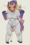  2019 animal_genitalia animal_penis anthro anthrofied areola balls big_balls big_breasts biped blush bodyguard_position breasts canid canine dickgirl dickgirl/dickgirl duo erection from_behind_position frottage full-length_portrait fur grinding half-erect hi_res holding_breast huge_balls humanoid_penis incest intersex intersex/intersex legendary_pok&eacute;mon mammal navel nintendo nipples nude penis pok&eacute;mon pok&eacute;mon_(species) portrait rtr sex sibling simple_background sister sisters standing standing_sex surprise thick_thighs video_games zacian zamazenta 