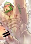  2boys abs armpit_hair armpits bar_censor bara beard blush censored chest_hair completely_nude couple erection eye_mask facial_hair fellatio from_below full_beard green_hair hairy katoributa_a large_pectorals leg_hair licking licking_penis male_focus male_pubic_hair mature_male multiple_boys muscular muscular_male navel navel_hair nipples nude oral pectorals penis protagonist_3_(housamo) pubic_hair short_hair shower_(place) solo_focus stomach thick_beard thick_eyebrows tokyo_afterschool_summoners torogao trembling wet yaoi 
