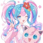  1girl blue_eyes blue_hair collared_shirt fairy_miku_(project_voltage) flower hair_flower hair_ornament hatsune_miku highres jacket jigglypuff long_hair looking_at_viewer multicolored_hair official_alternate_costume one_eye_closed open_mouth osage_(8545675) pink_hair pink_jacket pink_nails pokemon pokemon_(creature) portrait project_voltage red_flower shirt simple_background twintails two-tone_hair v vocaloid white_background white_shirt yellow_flower 