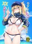  1girl ahoge artoria_pendragon_(fate) baseball_cap bikini blonde_hair blue_eyes blue_headwear blue_jacket blue_sky blush breasts closed_mouth comiket_96 commentary_request content_rating cover cover_page cropped_jacket cum cum_on_body cum_on_breasts cum_on_hair day doujin_cover fate/grand_order fate_(series) hair_between_eyes hair_through_headwear hand_on_own_hip hand_up hat highres jacket looking_at_viewer medium_breasts medium_hair midriff mysterious_heroine_xx_(fate) navel ocean outdoors ponytail poshi_(ginmokusei) shrug_(clothing) side-tie_bikini_bottom sky smile solo swimsuit v white_bikini 