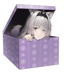  1girl ahoge animal_ears black_hairband bob_cut box christmas_present cross-shaped_pupils gift grey_eyes grey_hair hair_intakes hairband in_box in_container koide_7285 looking_at_viewer mechanical_ears mismatched_pupils no.21:_feral_scent_(punishing:_gray_raven) no.21_(punishing:_gray_raven) punishing:_gray_raven sidelocks solo symbol-shaped_pupils tail white_background wolf_ears wolf_tail 