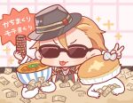  :3 banknote black_headwear black_jacket chibi commentary_request food fushimi_gaku fushimi_gaku_(6th_costume) hat highres holding jacket jewelry kachimakuri_motemakuri_(meme) katsudon_(food) long_sleeves meme mole mole_under_eye money money_bath necklace nijisanji orange_hair pie poker_chip short_hair smile sparkle sunglasses tako_wasabi tile_wall tiles tongue tongue_out translation_request v v-shaped_eyebrows 