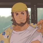  1boy ano_hi_mita_hana_no_namae_wo_bokutachi_wa_mada_shiranai. bandana bara beard facial_hair full_beard hisakawa_tetsudou lifted_by_self looking_at_viewer male_focus mature_male paid_reward_available seductive_smile short_hair smile solo thick_beard thick_eyebrows underpec upper_body yellow_bandana yumesukeyume 