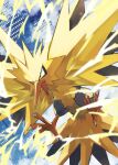  absurdres animal_focus beak bird cityscape colored_skin commentary_request electricity flying gara_(qbeuxvii22) highres no_humans open_mouth pokemon pokemon_(creature) talons wings yellow_skin yellow_wings zapdos 