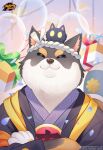  1boy commentary crossed_arms dog english_commentary furry furry_male gift highres japanese_clothes kusumoto_shizuru logo mahjong_soul male_focus official_art petals solo upper_body wanjirou 