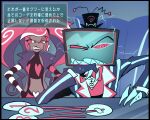 clothed clothing demon demon_humanoid duo ear_piercing electronics female for_a_head hat hazbin_hotel headgear headwear humanoid japanese_text male maruboku_b object_head piercing screen screen_face screen_head television text translation_request tv_head velvet_(hazbin_hotel) vox_(hazbin_hotel)