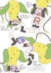  1boy black_gloves boots can&#039;t_be_this_cute closed_eyes gloves highres james_(pokemon) open_mouth pokemon pokemon_(anime) pokemon_(classic_anime) pokemon_(creature) scared team_rocket team_rocket_uniform tsukimiya_0711 victreebel white_background worried 
