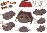  1boy animal animal_focus animal_hat black_hair black_headwear cat cat_hat closed_eyes clothed_animal comforting crying ears_down facial_mark facing_away facing_viewer forehead_mark hat hood hood_basket hood_down imim_hm kashagiri&#039;s_cat_(touken_ranbu) kashagiri_(touken_ranbu) looking_ahead looking_at_viewer multicolored_hair multiple_tails multiple_views petting red_hair sad sideways_glance simple_background tail touken_ranbu two-tone_hair two_tails under_covers white_background 