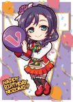  1girl balloon bangs birthday black_legwear boots braid character_name chibi commentary_request confetti crown_braid earrings english_text eyebrows_visible_through_hair flower green_eyes hair_flower hair_ornament happy_birthday jewelry long_hair long_sleeves love_live! love_live!_school_idol_project love_live!_the_school_idol_movie miloku necktie purple_hair single_braid solo standing sunny_day_song thighhighs toujou_nozomi vest 