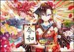  1girl bird blue_eyes bridge brown_hair cluseller flower hair_flower hair_ornament highres holding holding_sign japanese_clothes kimono long_hair looking_at_viewer mount_fuji original plum_blossoms red_kimono reiwa sign smile solo tsurime warbling_white-eye 