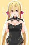 ... 1girl absurdres alternate_costume arihara_nanami black_dress blonde_hair braid breasts china_dress chinese_clothes cleavage cleavage_cutout clothing_cutout commentary_request covered_navel cowboy_shot curvy dress eyes_visible_through_hair floral_print frown hair_between_eyes hair_ribbon hands_on_own_chest hands_up highres jitome large_breasts light_blush long_hair looking_at_viewer low_twintails open_mouth red_eyes red_ribbon ribbon riddle_joker short_sleeves side_braids silver116 simple_background solo straight-on straight_hair translated twintails very_long_hair yellow_background 