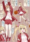  1girl ahoge alternate_costume ball basketball_(object) bike_shorts blonde_hair brown_background commentary_request dated dot_nose full_body gym_shirt gym_shorts gym_uniform h_(eitilog) hair_ornament hair_ribbon heterochromia highres hoshikawa_sara jacket long_hair long_sleeves multiple_views navel nijisanji open_clothes open_jacket open_mouth orange_eyes orange_ribbon pink_ribbon playing_sports red_eyes red_footwear red_jacket red_shorts ribbon shirt shoes shorts side_ponytail simple_background sleeves_past_wrists smile sportswear standing t-shirt track_jacket translation_request twitter_username upper_body very_long_hair virtual_youtuber watermark white_shirt x_hair_ornament 