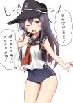  1girl adapted_costume akatsuki_(kantai_collection) anchor_symbol black_headwear black_sailor_collar black_swimsuit commentary_request cowboy_shot flat_cap hair_between_eyes hat highres kantai_collection long_hair messy_hair neckerchief no_pants one_eye_closed purple_eyes purple_hair red_neckwear sailor_collar school_swimsuit sleeveless smile solo standing swimsuit swimsuit_under_clothes translation_request yuu_(alsiel) 