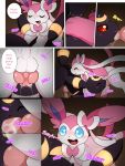  &lt;3 &lt;3_eyes balls blush duo eeveelution hi_res km-15 knot male male/male nintendo penis pok&eacute;mon pok&eacute;mon_(species) sex sylveon umbreon video_games 