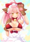  :3 animal_ear_fluff animal_ears apron bell bell_collar blush breasts cat_hair_ornament cat_paws cleavage collar collarbone eyebrows_visible_through_hair fate/extra fate/grand_order fate_(series) fox_ears fox_girl gloves hair_ornament hair_ribbon hiiro_yuya jingle_bell large_breasts long_hair maid_headdress paw_gloves paws pink_hair ponytail red_ribbon ribbon tamamo_(fate)_(all) tamamo_cat_(fate) yellow_eyes 