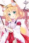  1girl :d animal_ear_fluff animal_ears apron bangs blonde_hair blush brown_apron commentary_request cosplay eyebrows_visible_through_hair fox_ears fox_girl fox_tail gochuumon_wa_usagi_desu_ka? green_eyes hakama head_tilt highres holding japanese_clothes kemonomimi_mode kimono kirima_sharo long_sleeves miko neko_pan open_mouth red_hakama ribbon-trimmed_sleeves ribbon_trim senko_(sewayaki_kitsune_no_senko-san) senko_(sewayaki_kitsune_no_senko-san)_(cosplay) sewayaki_kitsune_no_senko-san shide smile solo tail tail_raised torii translation_request white_kimono wide_sleeves 