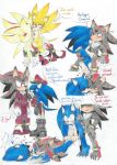  anal anal_fingering anthro balls barefoot blush claws crossgender cunnilingus cuntboy eulipotyphlan fingering german_text hedgehog hi_res intersex mammal nowykowski7 oral penis sex shadow_the_hedgehog sonic_(series) sonic_the_hedgehog super_sonic tail_grab text toe_claws translation_request vaginal 