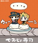  ... 2boys black_coat black_eyes black_hair black_headwear blonde_hair chain chibi chibi_only coat dio_brando earrings food full_body jewelry jojo_no_kimyou_na_bouken kneeling kotorai kujo_jotaro mini_person miniboy multiple_boys no_nose orange_background plate purple_shirt shirt spoken_ellipsis sushi twitter_username 