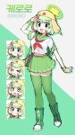  &gt;_&lt; +_+ 1girl :3 absurdres alternate_costume batrobin_k blush boots brown_eyes full_body green_footwear green_hair green_skirt green_thighhighs green_trim green_wristband hair_between_eyes highres kemono_friends keroro keroro_(kemono_friends) keroro_gunsou looking_at_viewer midriff_peek multicolored_hair multiple_views neckerchief open_mouth pleated_skirt red_neckerchief reference_sheet sailor_collar salute school_uniform serafuku shirt short_hair sidelocks skirt smile tears thighhighs two-tone_hair white_hair white_shirt zettai_ryouiki 