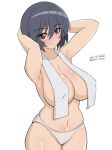  1girl absurdres armpits black_hair blush brave_witches breasts cameltoe closed_mouth dated highres large_breasts looking_at_viewer no_bra panties red_eyes shimohara_sadako short_hair signature skindentation solo towel underwear unkai_daraku white_panties world_witches_series 
