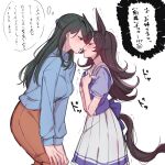  2girls animal_ears black_hair blue_shirt blush breasts brown_skirt closed_eyes face-to-face female_trainer_(umamusume) hair_between_eyes half-closed_eyes half_updo hands_on_own_chest hands_on_own_knees height_difference highres hollomaru horse_ears horse_girl horse_tail large_breasts leaning_forward long_hair multiple_girls pleated_skirt rice_shower_(umamusume) school_uniform shirt skirt squatting tail thought_bubble tracen_school_uniform umamusume white_background white_skirt yuri 