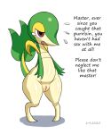 anthro bodily_fluids brown_eyes dialogue eyelashes female flat_chested generation_5_pokemon genitals green_body joliv nintendo nude open_mouth pokemon pokemon_(species) pussy semi-anthro simple_background snivy solo tan_body tears text thick_thighs white_background wide_hips