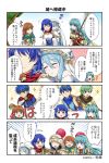  anklet aqua_(fire_emblem_if) aqua_hair armor blue_eyes blue_hair blush breastplate brother_and_sister brown_hair cape eirika elbow_gloves ephraim fingerless_gloves fire_emblem fire_emblem:_ankoku_ryuu_to_hikari_no_tsurugi fire_emblem:_monshou_no_nazo fire_emblem:_seima_no_kouseki fire_emblem:_souen_no_kiseki fire_emblem_heroes fire_emblem_if gloves green_eyes green_hair hair_between_eyes hair_tubes headband highres hood ike jewelry katua long_hair marth mist_(fire_emblem) multiple_boys multiple_girls official_art open_mouth pegasus_knight polearm rapier red_gloves scarf short_hair siblings simple_background skirt sleeping smile summoner_(fire_emblem_heroes) suzuka_(rekkyo) sword thighhighs veil weapon younger 