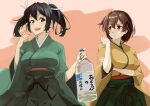  2girls absurdres blue_eyes blue_hair blush bottle breasts brown_hair echo-kilo green_hakama green_kimono hair_ribbon hakama hakama_short_skirt hakama_skirt highres hiryuu_(kancolle) japanese_clothes kantai_collection kimono large_breasts looking_at_viewer medium_hair multiple_girls open_mouth pink_background ribbon short_hair side_ponytail skirt smile souryuu_(kancolle) spirits_(alcohol) twintails white_background white_ribbon yellow_kimono 