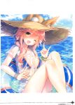  1girl ;d absurdres animal_ear_fluff animal_ears bangs bikini bikini_under_clothes blue_bikini bracelet breasts cloud collarbone day ears_through_headwear eyebrows_visible_through_hair eyes_visible_through_hair fang fate/extra fate_(series) fox_ears fox_shadow_puppet hair_between_eyes hair_tie hat highres innertube jewelry large_breasts long_hair looking_at_viewer looking_back one_eye_closed open_mouth outdoors pink_hair scan see-through shirt short_sleeves smile solo straw_hat sun_hat swimsuit t-shirt tamamo_(fate)_(all) tamamo_no_mae_(fate) tamamo_no_mae_(swimsuit_lancer)_(fate) toosaka_asagi transparent water wet wet_clothes wet_shirt wet_t-shirt white_shirt yellow_eyes 
