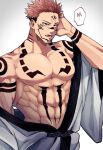  1boy abs absurdres arm_tattoo bara chest_tattoo facial_tattoo forehead_tattoo grey_background hair_up highres jujutsu_kaisen light_brown_hair male_focus muscular muscular_male navel nipples open_clothes open_mouth open_robe pectorals red_eyes robe ryoumen_sukuna_(jujutsu_kaisen) short_hair simple_background solo stomach_tattoo tattoo teeth translation_request undercut white_robe yu_(luvme_tir4353) 