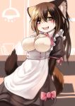  2019 akamu_ver20 amber_eyes anthro bedroom_eyes blush bow_tie breasts brown_fur brown_hair chest_tuft clothed clothing cute_fangs exposed_breasts featureless_breasts felid feline female fluffy fluffy_tail fur hair half-closed_eyes hands_behind_back hi_res inner_ear_fluff kemono long_hair looking_at_viewer maid_uniform mammal open_mouth seductive solo standing striped_fur stripes tuft uniform white_fur 