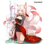  1girl alternate_hair_color animal_ear_fluff animal_ears bai_winchester black_dress breasts cleavage cleavage_cutout closers clothing_cutout copyright_name cowboy_shot dress fox_ears fox_girl fox_tail heterochromia highres kitsune kyuubi large_breasts layered_dress logo long_hair long_sleeves looking_down low_ponytail multiple_tails official_art parted_lips pink_eyes pink_tail purple_eyes red_dress see-through see-through_sleeves solo standing tail two-tone_dress very_long_hair wading washing_hands water waterfall wet wet_clothes white_background white_hair 