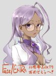  1girl absurdres ahoge ascot breasts brooch cleavage_cutout clothing_cutout coffeekite dark-skinned_female dark_skin facial_mark fate/extra fate_(series) forehead forehead_mark glasses highres jacket jewelry long_hair long_sleeves looking_at_viewer open_mouth parted_bangs purple_eyes purple_hair rani_viii small_breasts solo white_jacket 