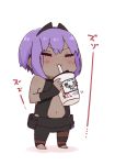  1girl :3 =_= bangs bare_shoulders black_bodysuit black_sleeves blush bodysuit chibi closed_eyes closed_mouth cup dark_skin detached_sleeves disposable_cup drinking drinking_straw eyebrows_visible_through_hair fate/prototype fate/prototype:_fragments_of_blue_and_silver fate_(series) full_body hair_between_eyes hassan_of_serenity_(fate) holding holding_cup i.u.y long_sleeves purple_hair shadow sleeves_past_wrists solo standing stirrup_legwear toeless_legwear translation_request v-shaped_eyebrows white_background 